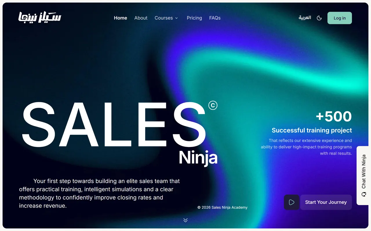 The Sales Ninja Academy home page with its course and pricing navigation.